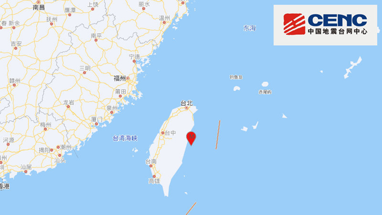 台灣花蓮縣海域發生7.3級地震 香港有震感
