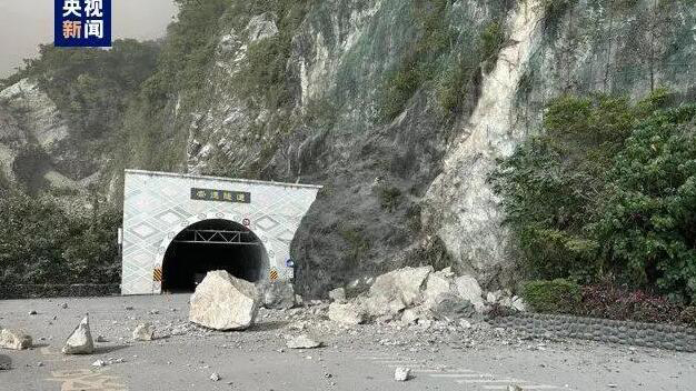 追蹤報道 | 台灣花蓮地震已導致4人死亡 97人受傷