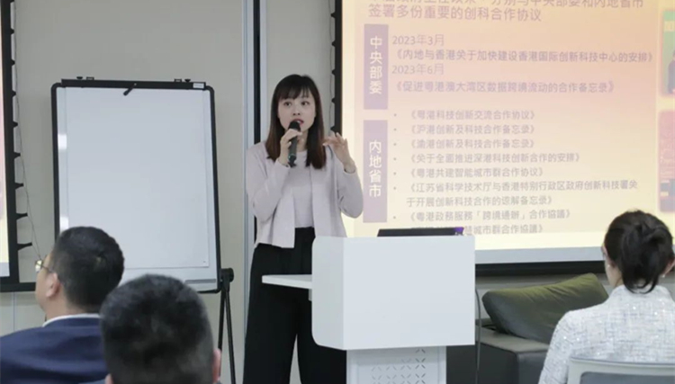 張曼莉談香港創科發展藍圖：新路徑更加注重目標導向與產業化