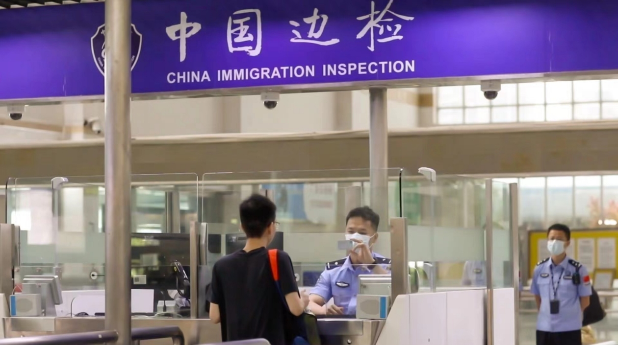 廣州邊檢總站一季度迎客流貨運高峰 查驗出入境外籍人員超93萬人次