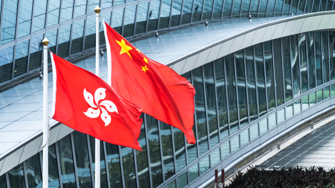 外交部駐港公署：香港人權狀況不容抹黑