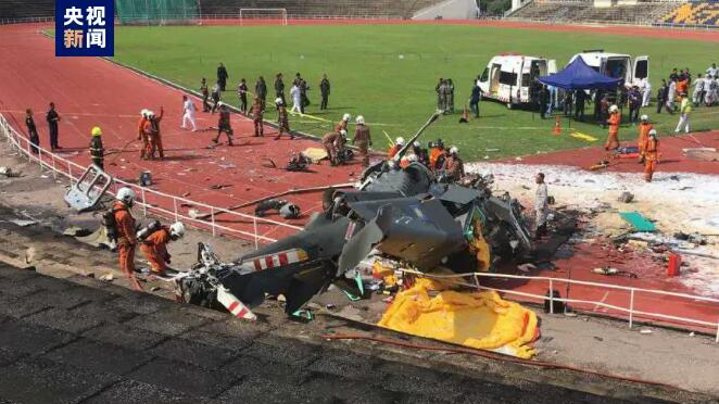 馬來西亞直升機相撞事故致10死 馬總理表示哀悼