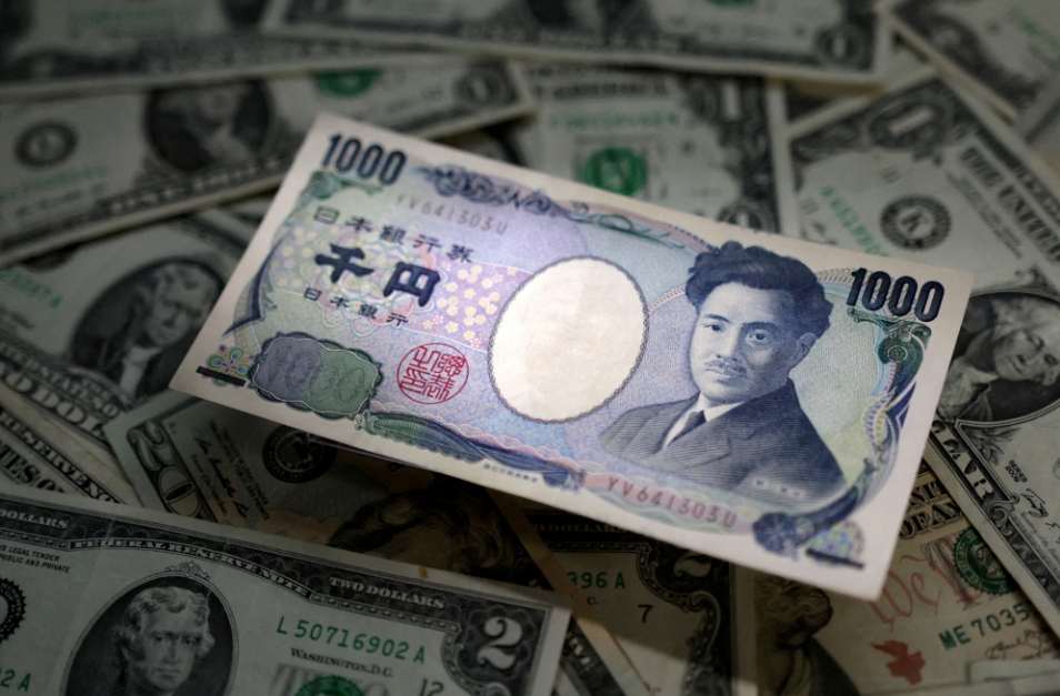 日圓再跌至新低兌港元迫近5算 市場觀望日本央行會否干預