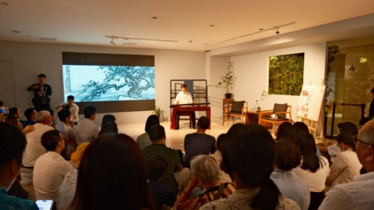 深圳關山月美術館舉辦「花發南北·琴畫雅集藝術沙龍」