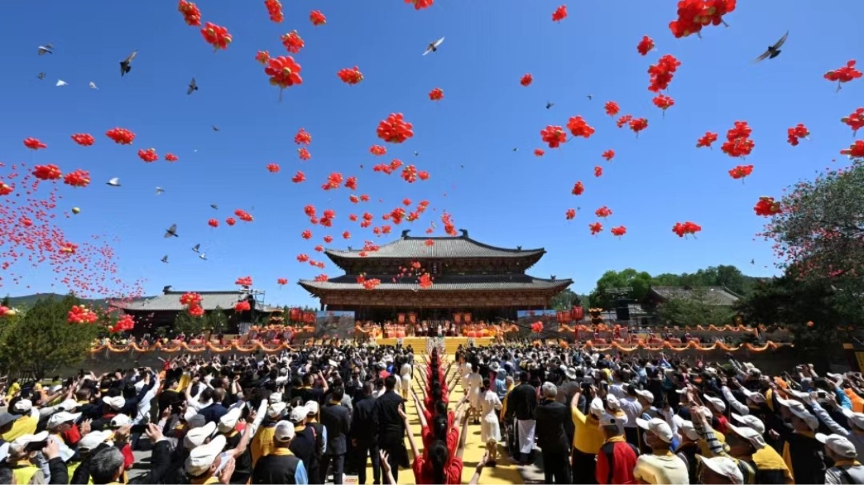 甲辰年海峽兩岸同胞神農炎帝故里民間交流系列活動在高平舉行