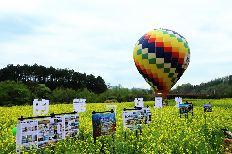 白岳「雲」賢同守望  皖休寧「新齊雲山人」共襄盛景