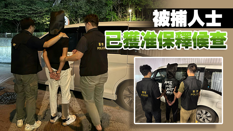 警方港島拘捕11名外籍男 涉非法集結及刑事毀壞案