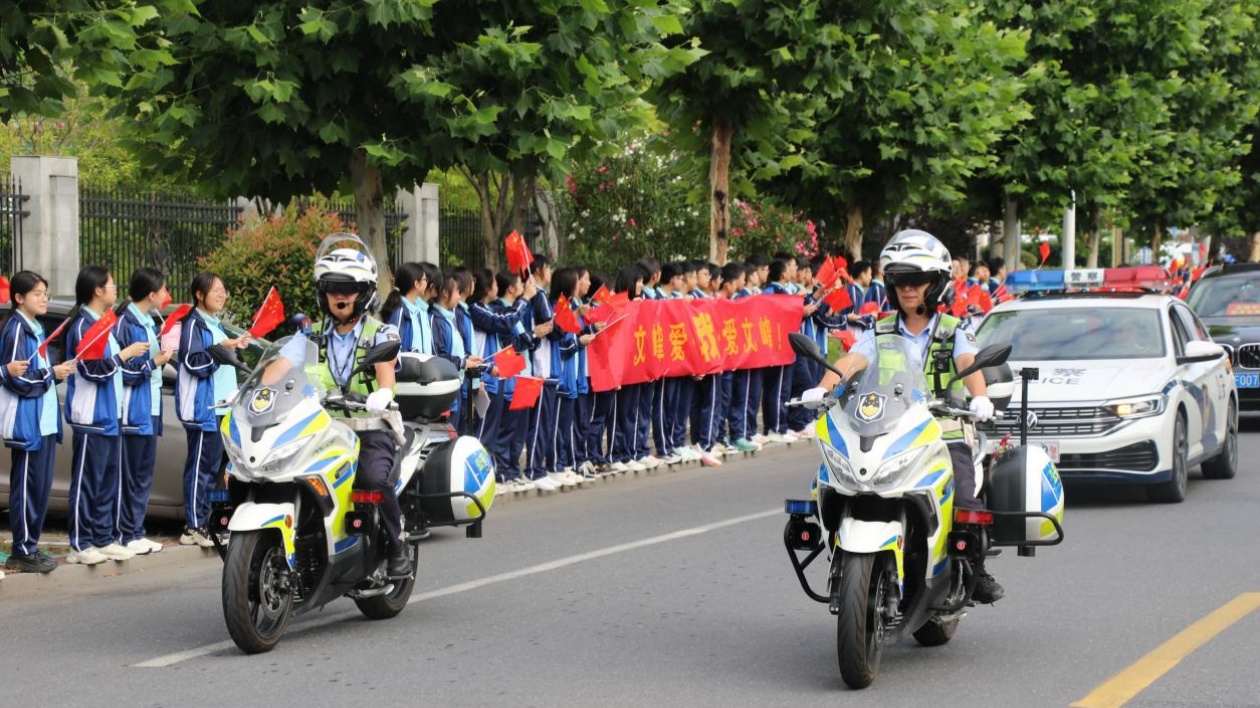 皖徽州區：多部門協同合力護航高考