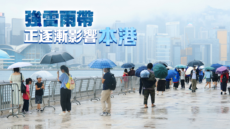 天文台取消黃雨警告信號 今晚仍有陣雨