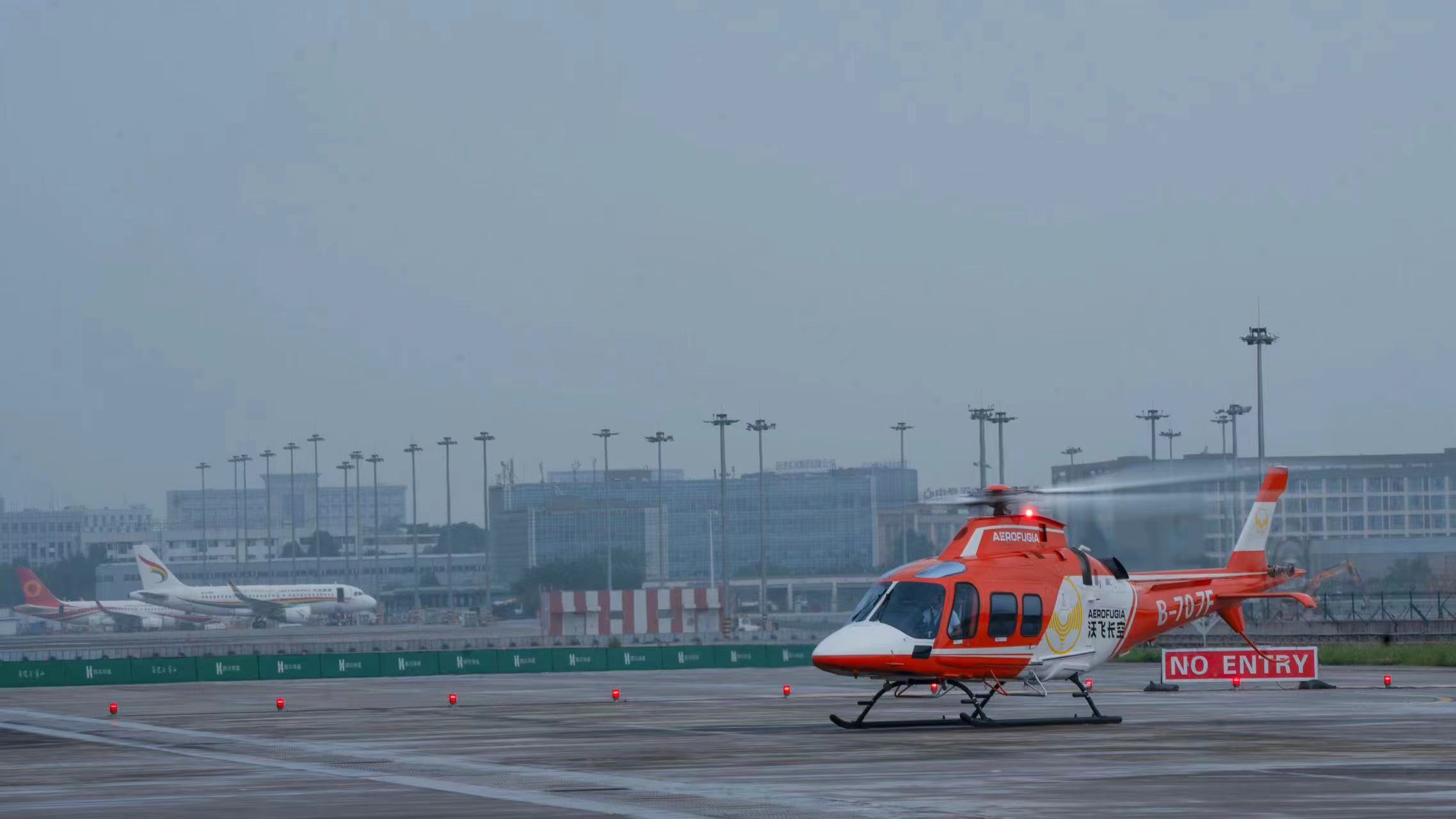 搶佔兩萬億賽道 成都城市低空載人驗證飛行首飛成功