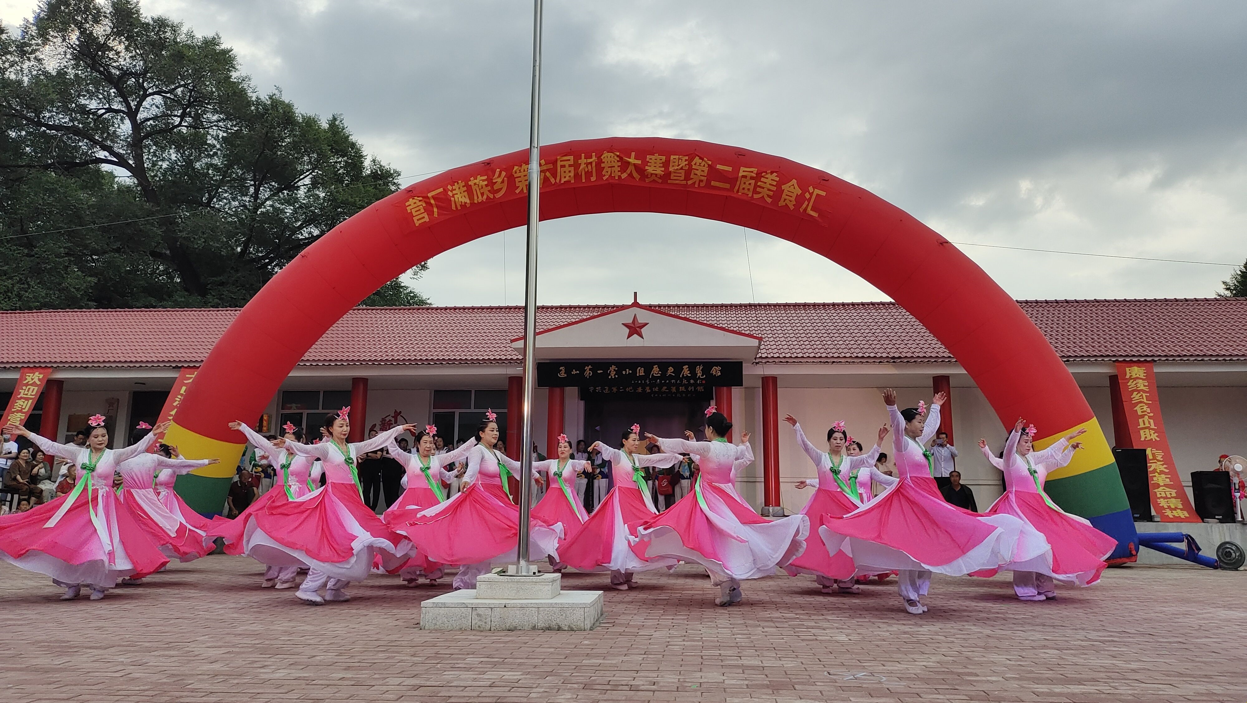 鐵嶺西豐：和美營廠  舞動鄉村