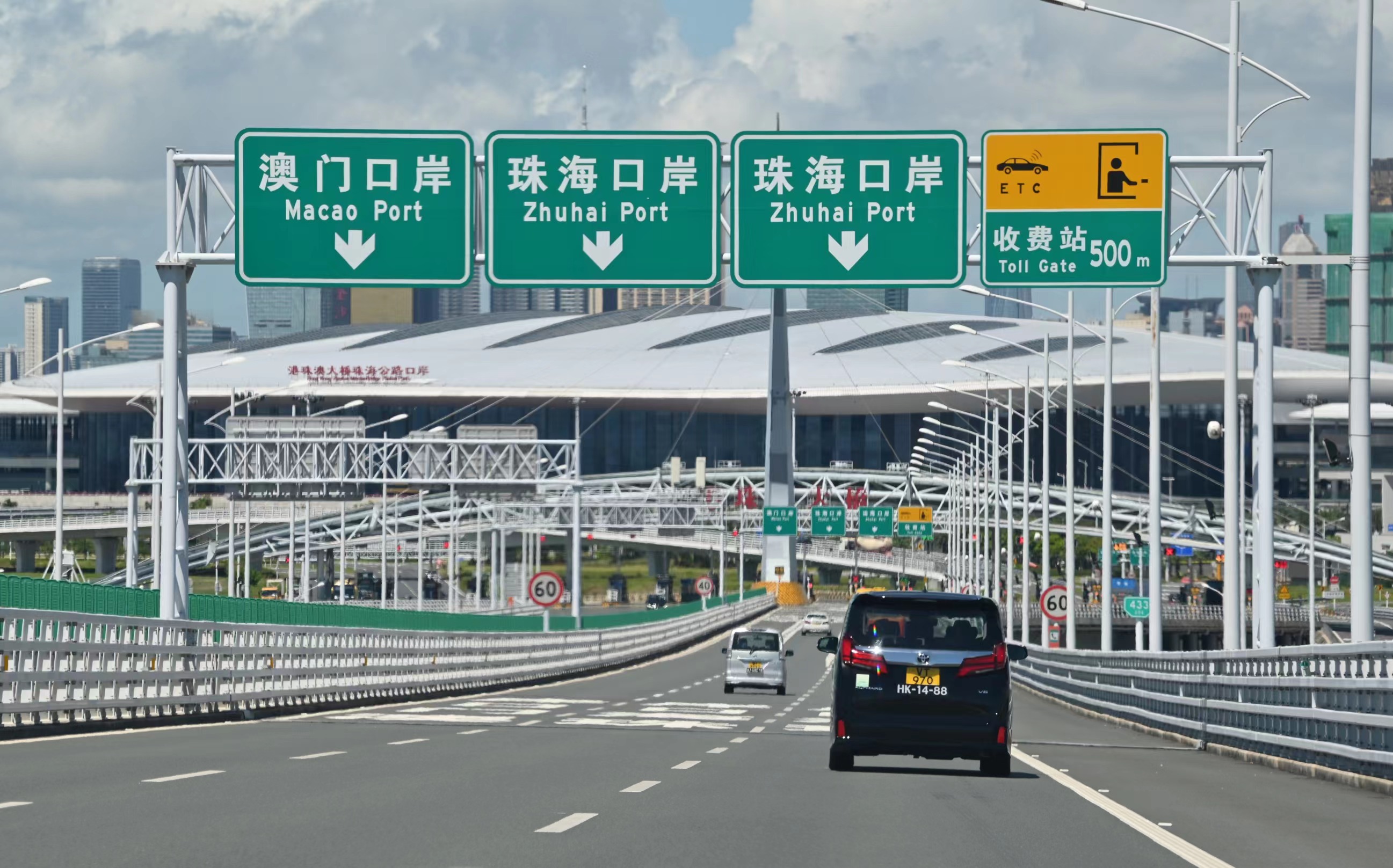 「港車北上」1周年 港珠澳大橋助力灣區融合發展