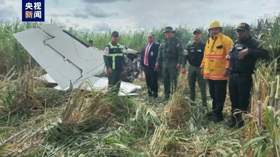 委內瑞拉軍方擊落一架進入委領空飛機 機上飛行員死亡