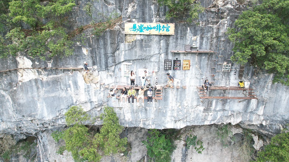 打飛的暢享23℃清涼 「支支串飛」帶你輕鬆玩轉多彩貴州