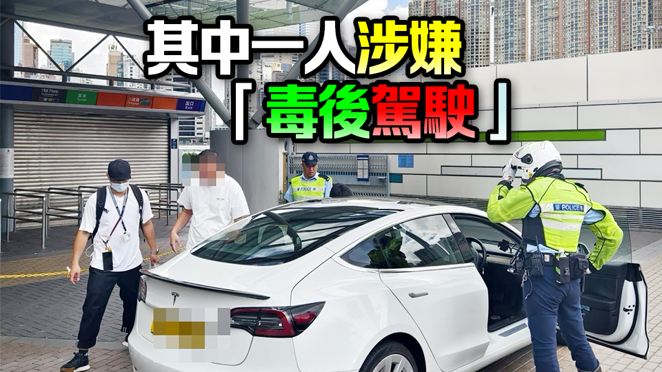 警方放蛇打擊白牌車非法載客 拘19男扣留18輛車