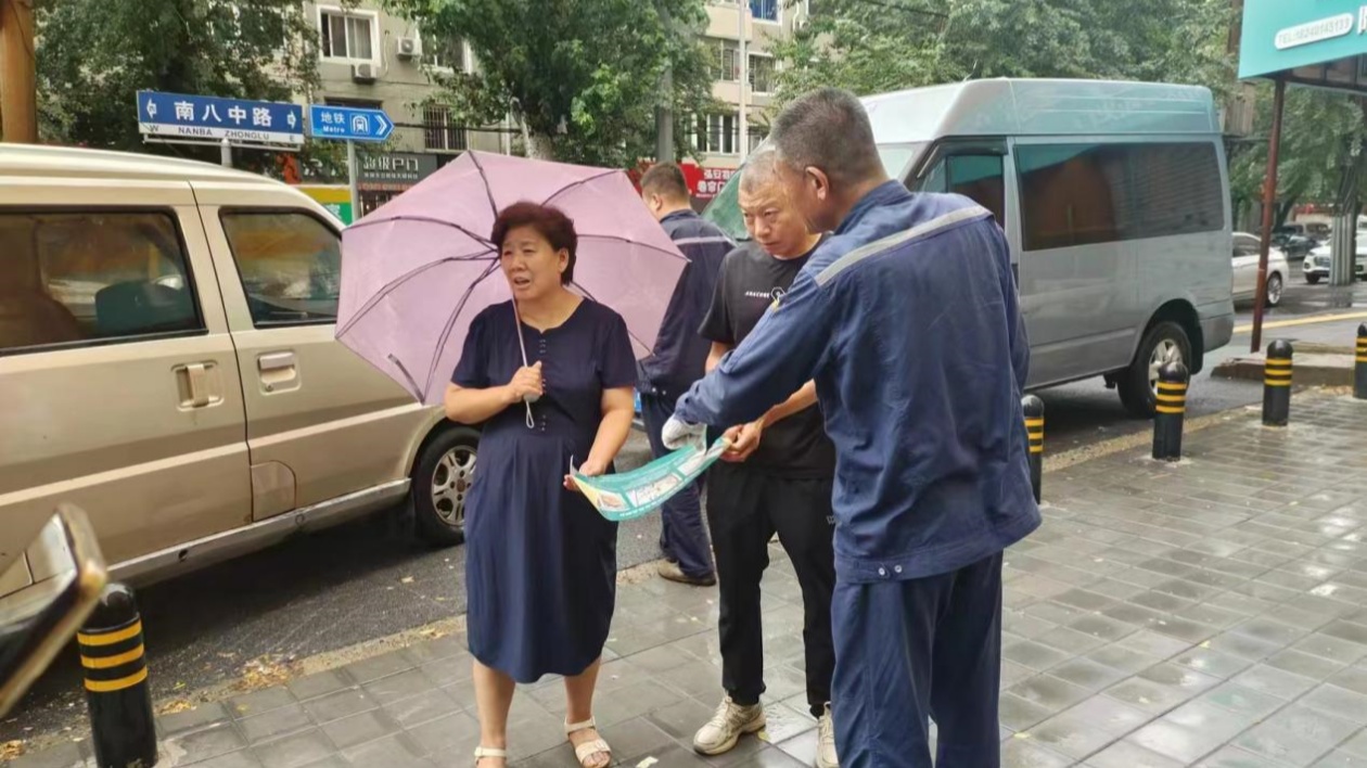 風雨交加不誤搶修  瀋陽鐵西社區及時點亮萬家燈火