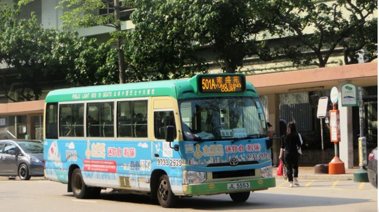 新界4條綠Van線5月中起多收車費 每程差額0.3元至1元 運輸署責成向乘客退款