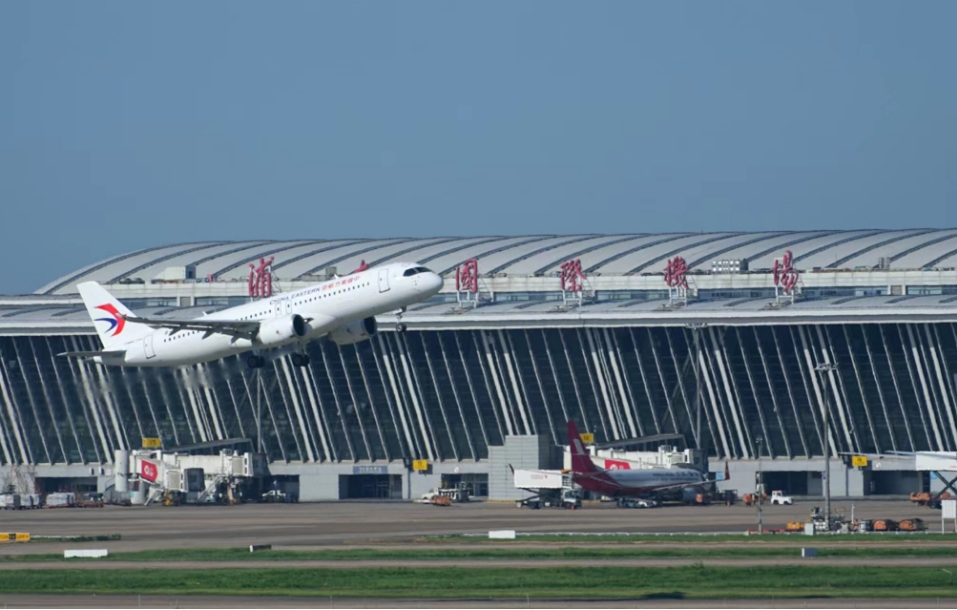 有片∣東航入列第7架C919國產大飛機