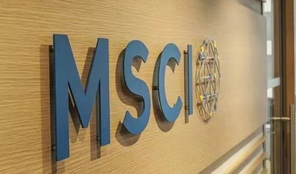 MSCI香港指數剔除太古地產 月底生效