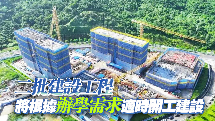 深圳海洋大學建設全面推進 一期項目預計2026年底完成一批建設內容