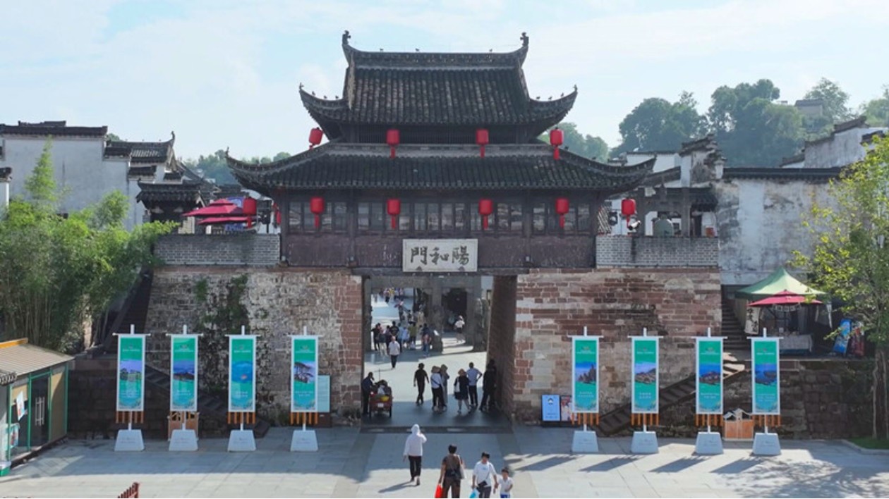 構建全域文旅融合發展新格局  皖歙縣成暑期旅遊熱門目的地