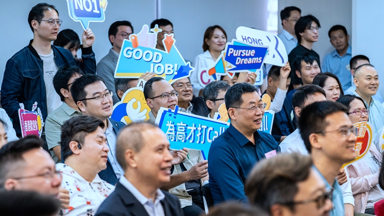 【建評】打造國際人才高地 共譜繁榮新篇章