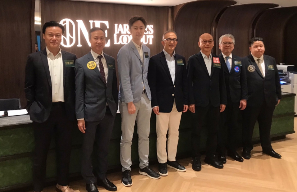 【港樓】ONE JARDINE’S LOOKOUT回佣交易將遭取消