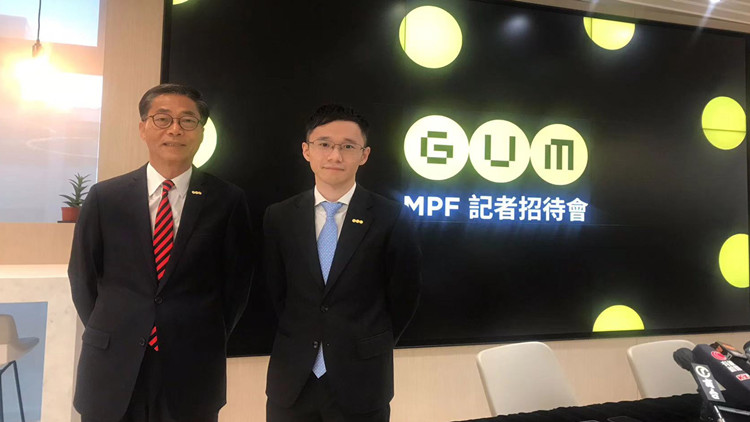 （MPF）GUM籲調升高風險股票基金持有比例