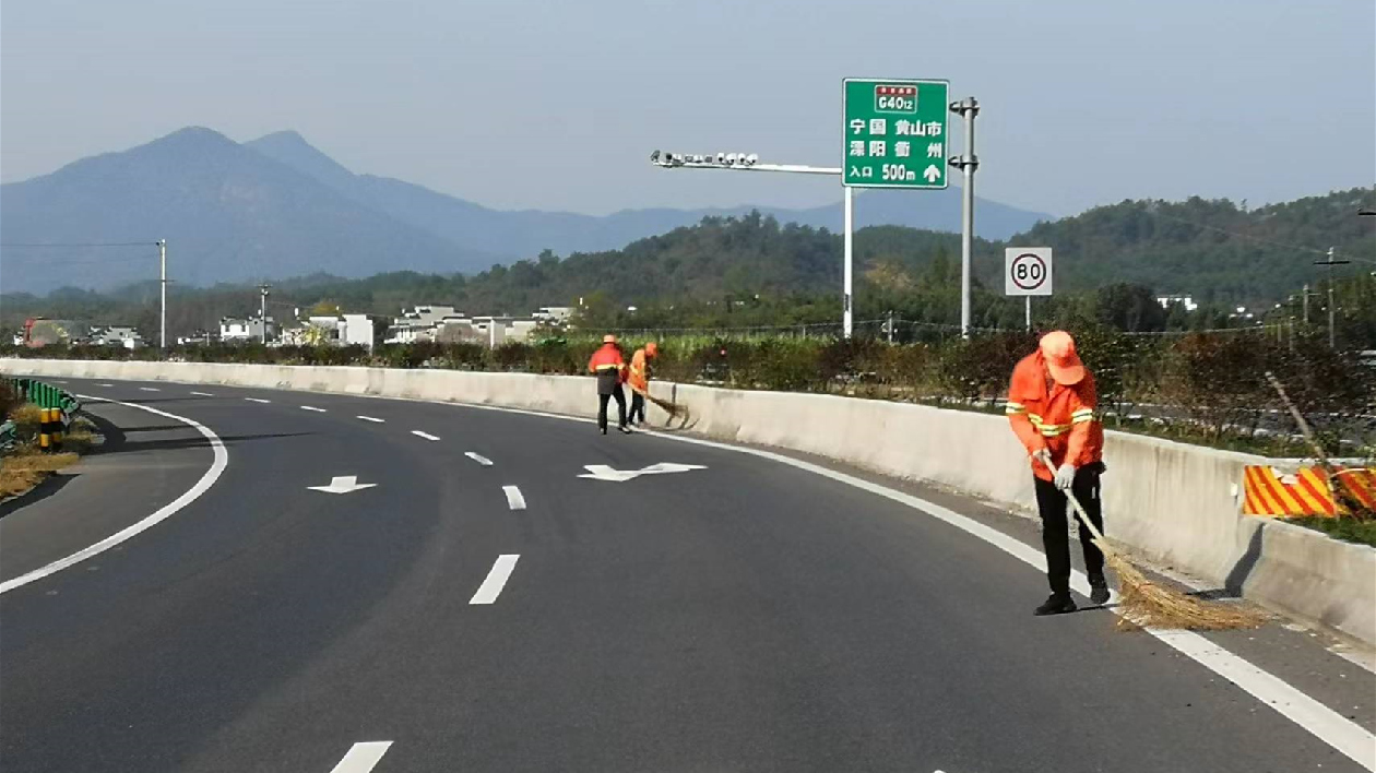 皖歙縣公路：全力服務公眾美好出行