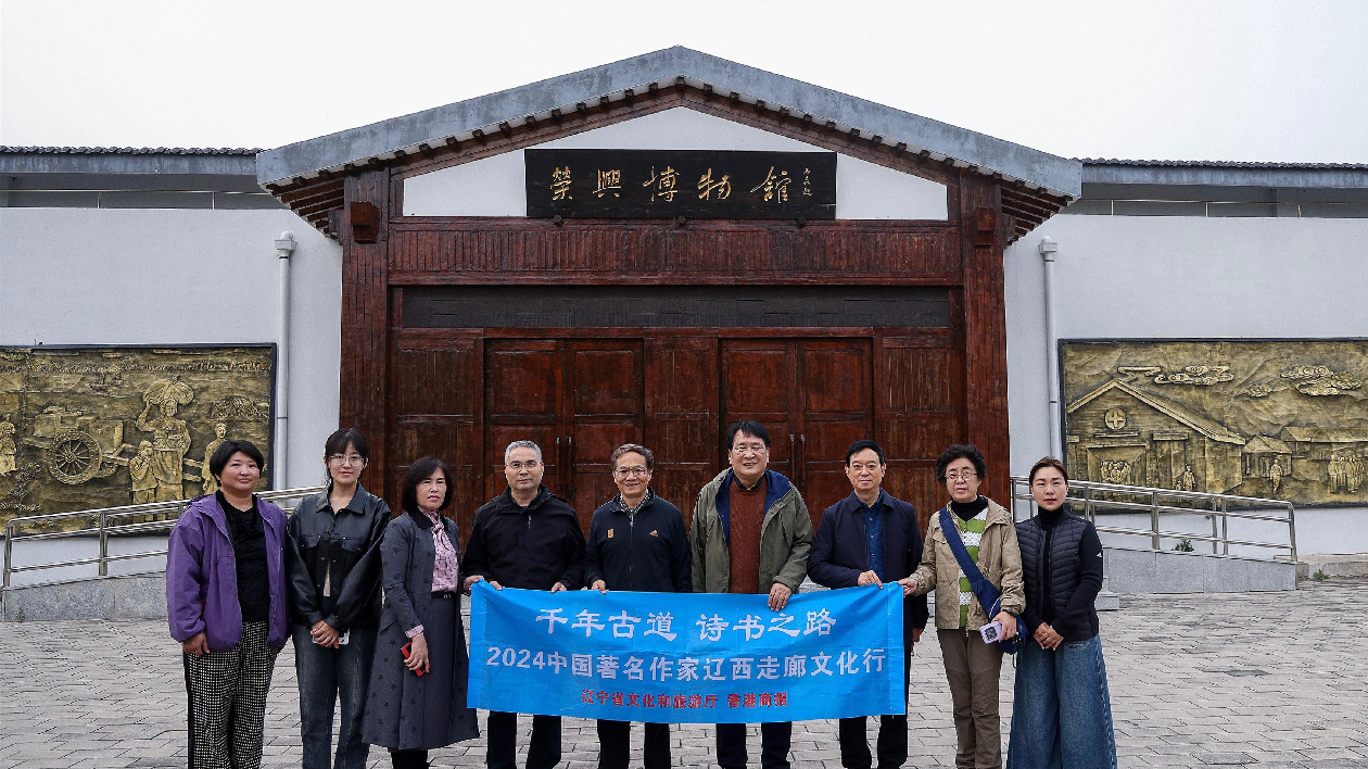 和遼西走廊文化有個約會| 榮興稻作：何時得遂田園樂 睡到人間飯熟時