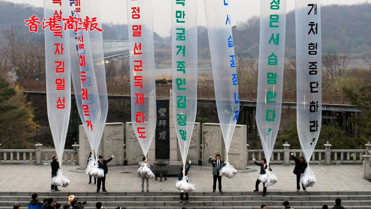 有片｜朝鮮稱再發現韓國放飛垃圾氣球