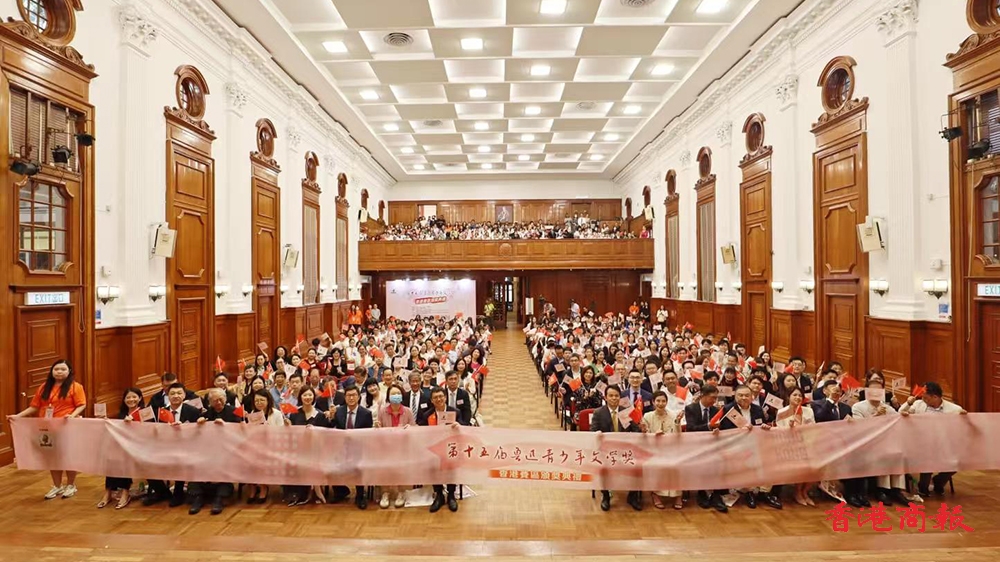 第15屆魯迅青少年文學獎香港賽區頒獎禮 官員勉勵同學多參加內地遊學團