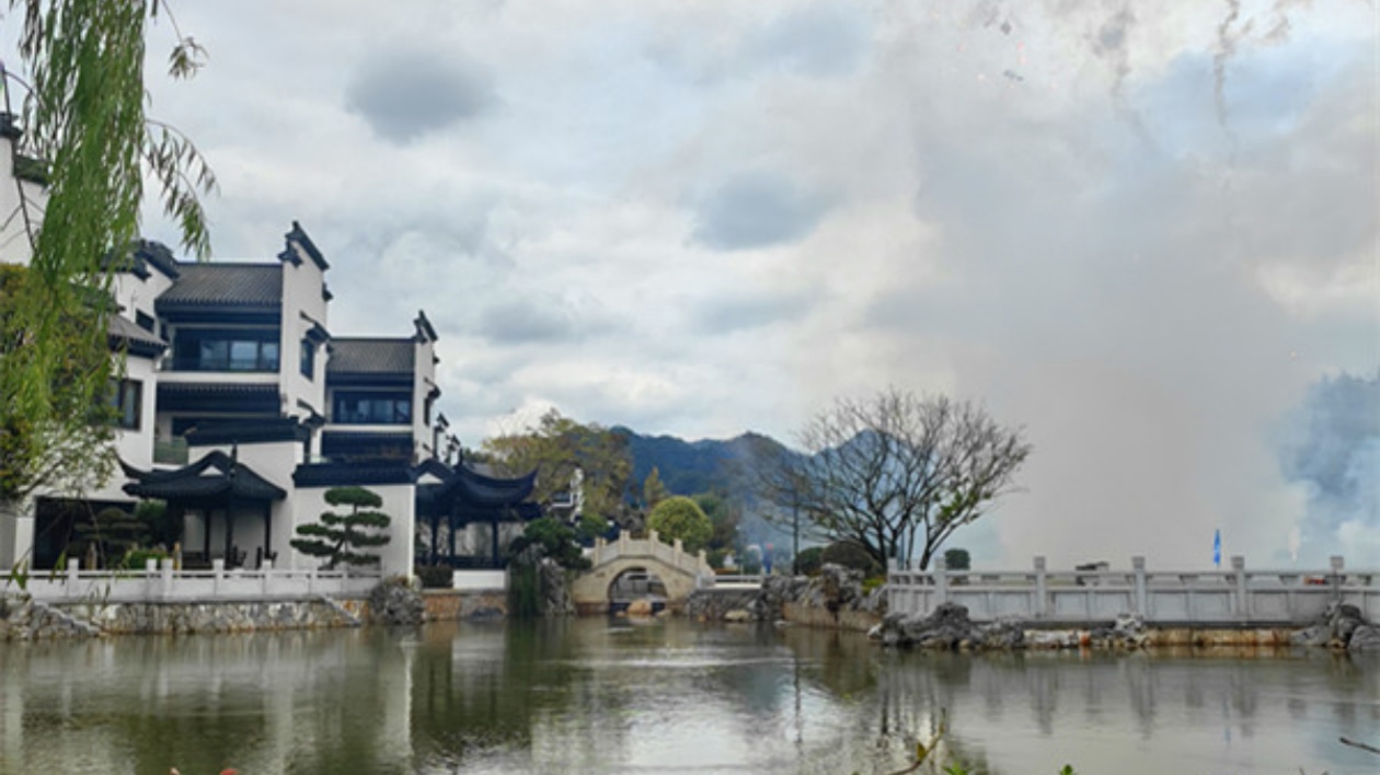 【康養中國】院藏徽州桂苑新啟  皖徽州區打造世界級康養療愈中心