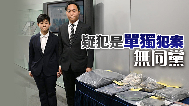 涉偷病人財物 灣仔一醫療機構實習男護士被捕 案中損失財物值逾11萬元