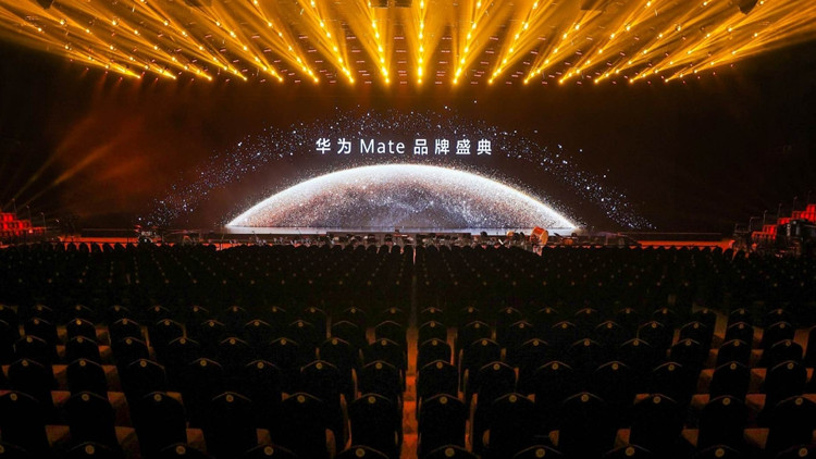 ​「史上最強大的Mate」手機 HUAWEI Mate 70系列重磅亮相