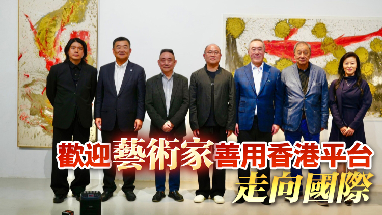 唐英年：蘇港攜手推動香港中外文化藝術交流中心發展