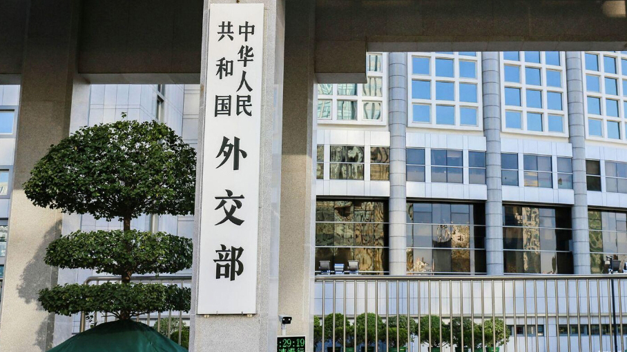 外交部：中方將繼續為有需要的中國公民全力提供協助