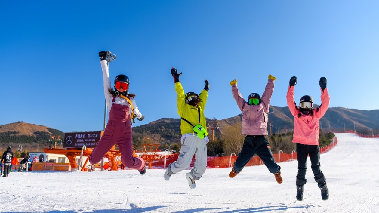 營口何家溝滑雪場新雪季活動豐富多彩 誠邀冰雪愛好者共襄盛舉