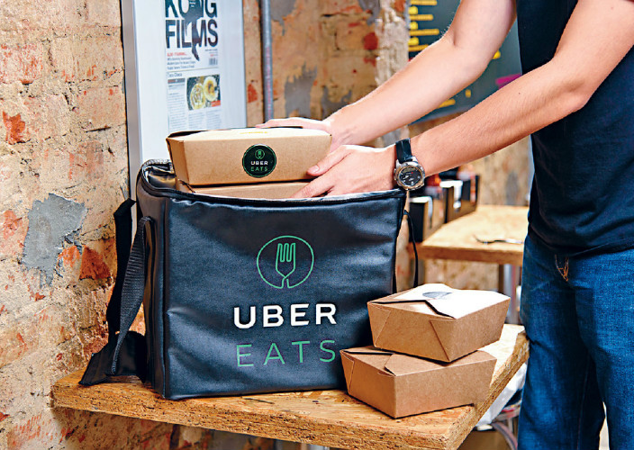 25    uber旗下的外卖送餐app「ubereats」正式进军香港,今早十时起