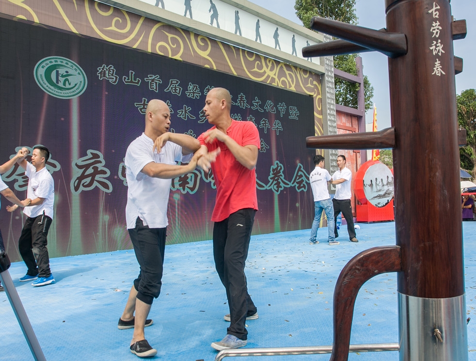 鹤山第二届梁赞咏春文化节暨古劳水乡旅游嘉年华十一月举行